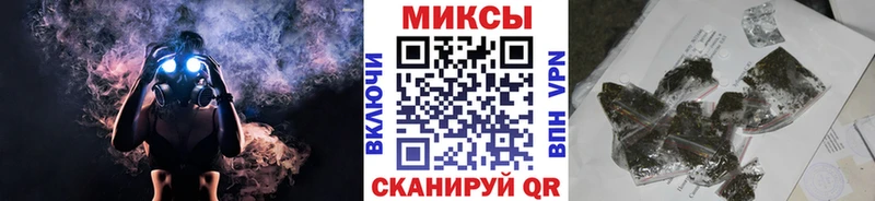 Бутират 1.4BDO  магазин продажи наркотиков  Суровикино 