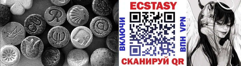 shop официальный сайт  Суровикино  Экстази 250 мг  где найти  