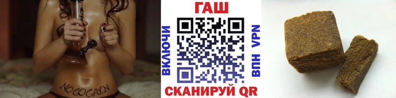 omg ТОР  Суровикино  ГАШИШ AMNESIA HAZE  продажа наркотиков 