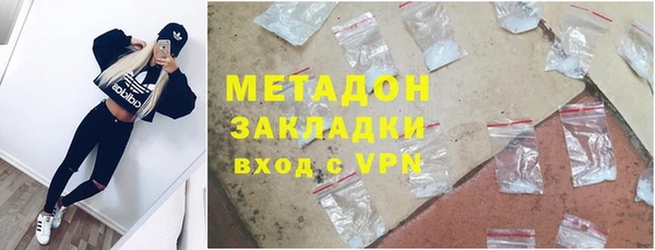2c-b Баксан