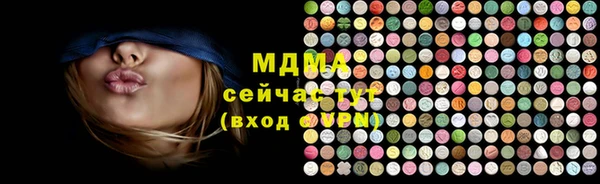 2c-b Баксан