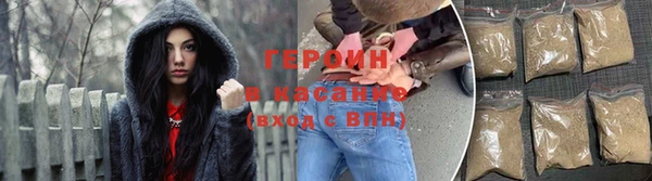 MDMA Premium VHQ Остров