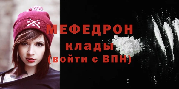 не бодяженный Нязепетровск