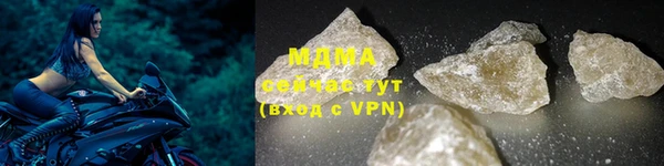 a pvp Балахна