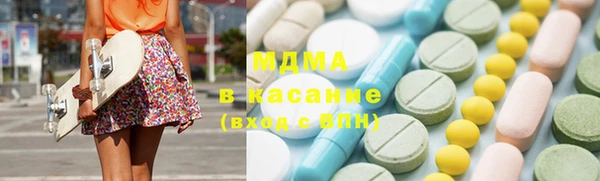 a pvp Балахна