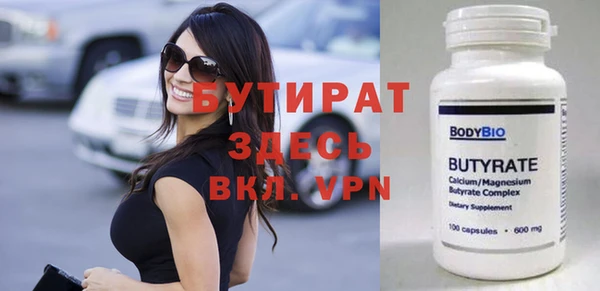 эйфоретик Аркадак