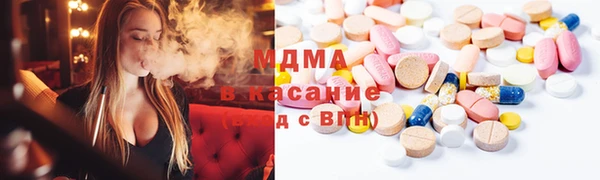 мдма Нягань