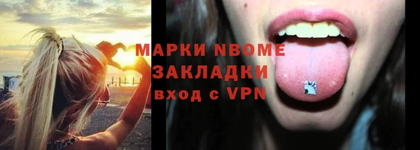 эйфоретик Аркадак