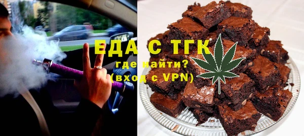 эйфоретик Аркадак