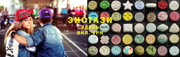 mdpv Арсеньев