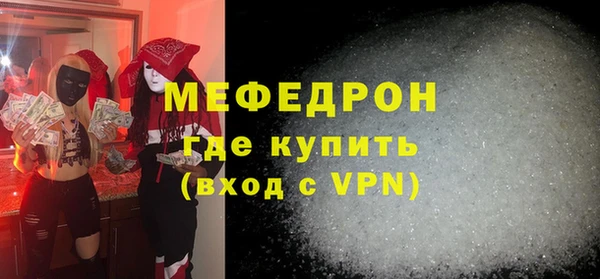 a pvp Балахна