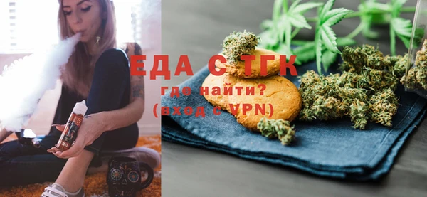 спиды Няндома