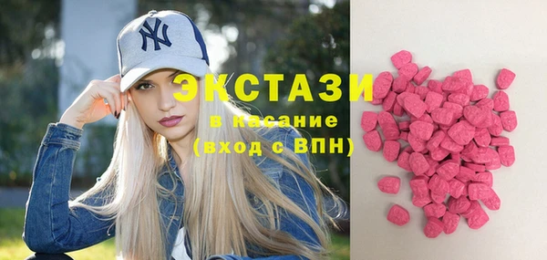 mdpv Арсеньев