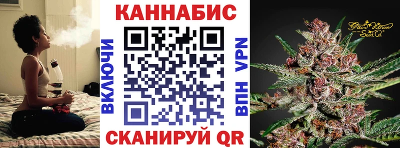 Бошки марихуана тримм Суровикино
